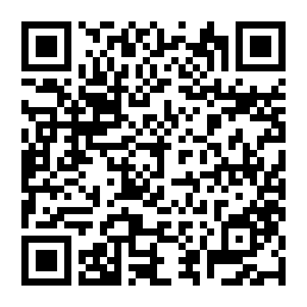 Nữ Quái Trường Học