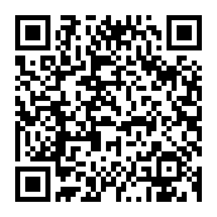 Cô Hầu Gái Toàn Năng