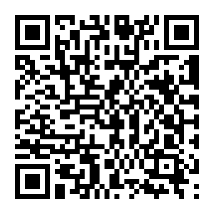 Tất Cả Quỷ Đều Ở Đây