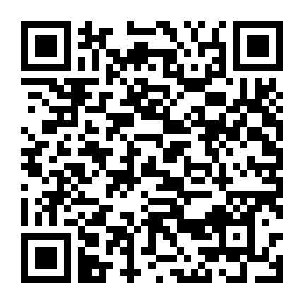 Transit Love (Phần 4)