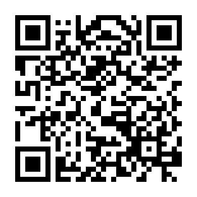 Người Tình Nam Ngư