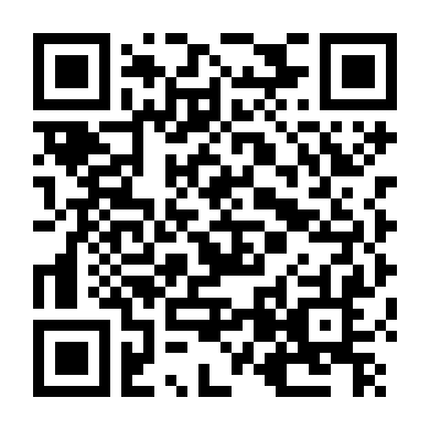 Đứa Trẻ Bị Đánh Cắp