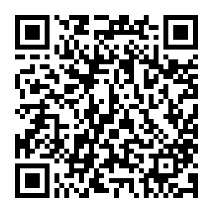 Người Vợ Thượng Lưu (Phim Ngắn)