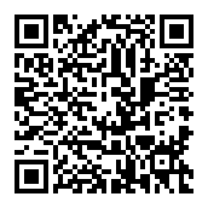 Người Đường Phố