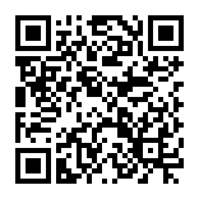 Tiếng Kêu Hoang Dã