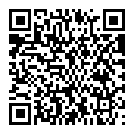 Một Cô Gái Tốt Như Em