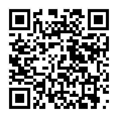 Ga Tình Nóng Bỏng