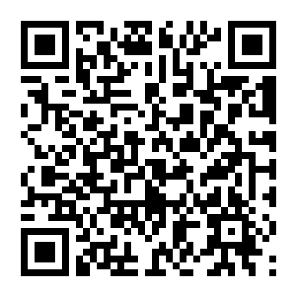 Rampas Cintaku (Phần 1)