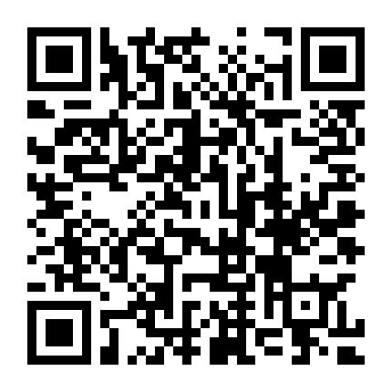 Con Đường Chính Nghĩa Vô Địch