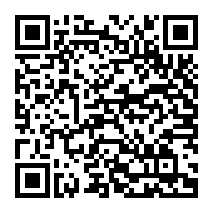 Thư Sinh Mèo Báo (Phần 2)