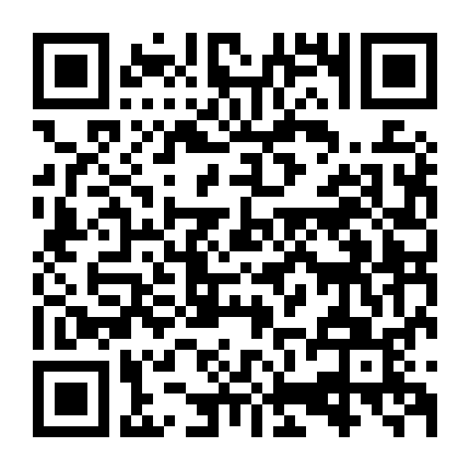 Biệt Động Sài Gòn: Điểm Hẹn