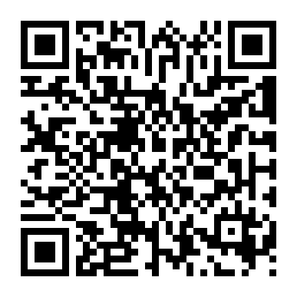 Tiểu Thư Xuân Gia Là Tụng Sư