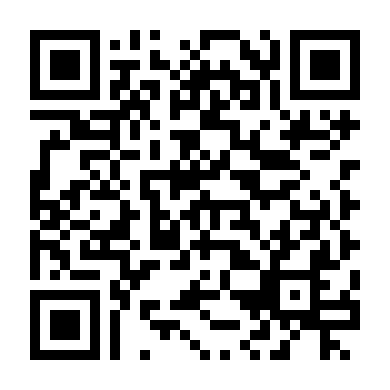 Mái Nhà Đã Chọn