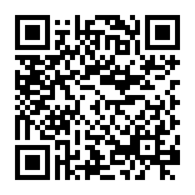 Trò Chơi Ảo Giác: Ares