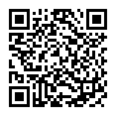 Tai Vách Mạch Dừng