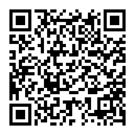 Em Yêu, Em Sẽ Không Tin Đâu