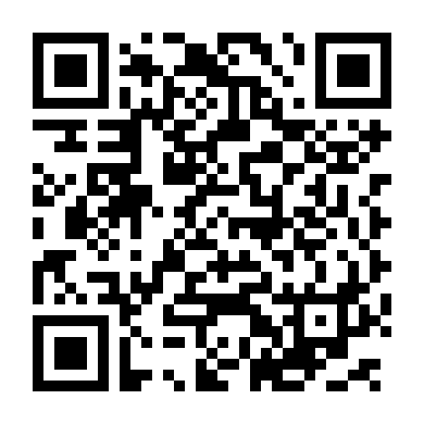 Thiếu Niên Ánh Sao