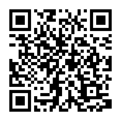 Kỳ Nghỉ Cám Dỗ