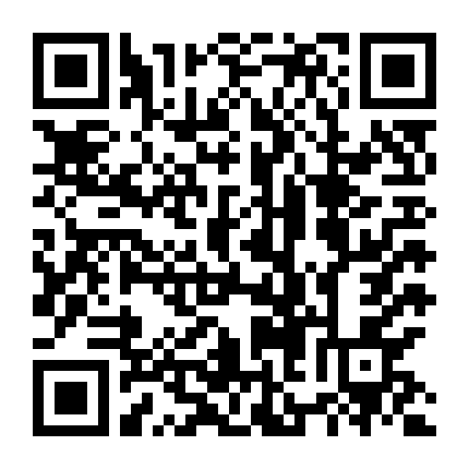 Muteluv: Not My Father!