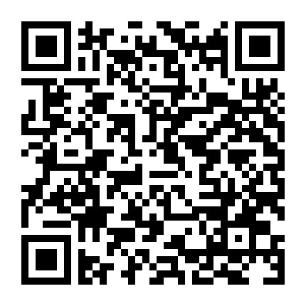 Tấn Công Và Rút Lui