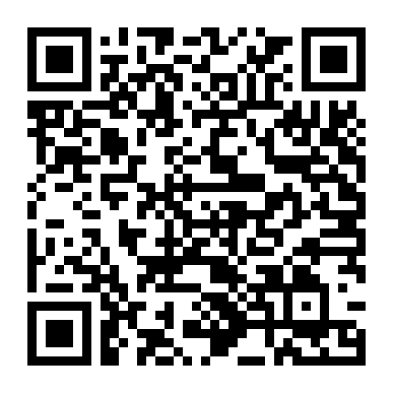 Bí Mật Ngọt Ngào (Phần 1)