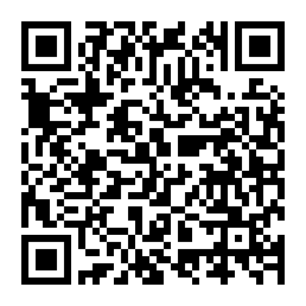 Phỏng Vấn Sát Nhân