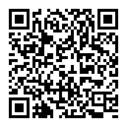 Sakura Và Chuyến Du Lịch - Phần 2