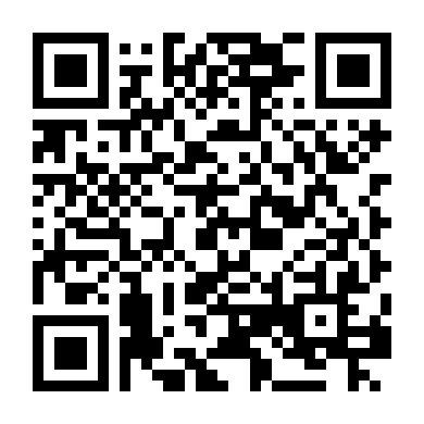 Thuốc Trường Sinh