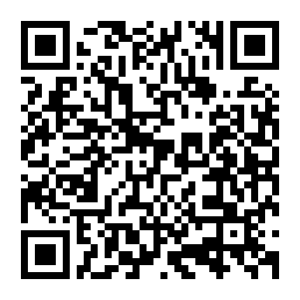 Đối Tượng Báo Thù Của Tôi Hơi Ngọt Ngào