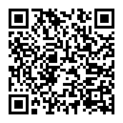 Thiếu Niên Ca Hành : Phong Hoa Tuyết Nguyệt