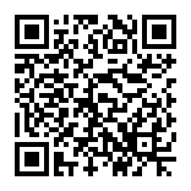 Hồ Yêu Hoàng Tẩu