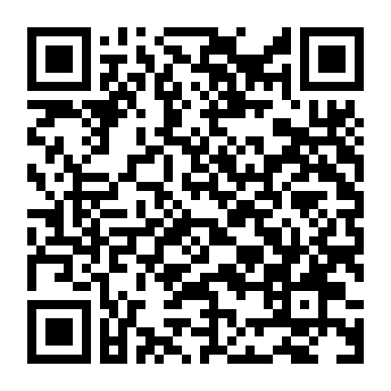 Mảnh Vỡ Thiên Kiến