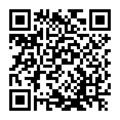 Người Hùng Thời Tận Thế