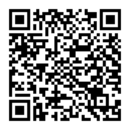 Psycho-Pass: Sứ Mệnh