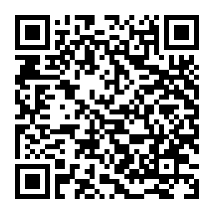 Trong Thời Kỳ Bất Ổn