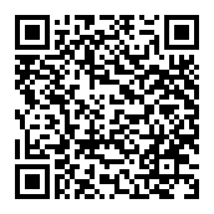 Black Panthers Of Wwii