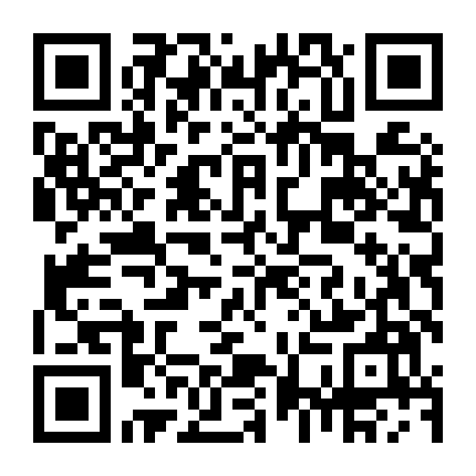 Yêu Trước Hoàng Hôn