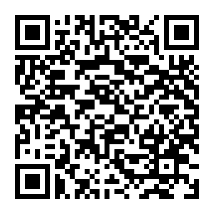 Baby Bandito (Phần 2)