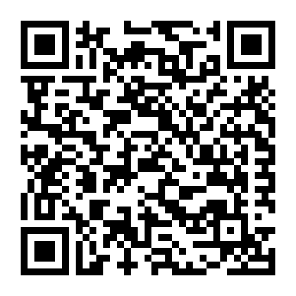 Baby Bandito (Phần 1)