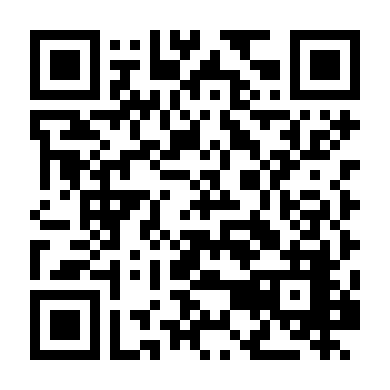 Dưới Ánh Mặt Trời