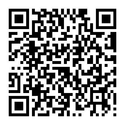 Ngôi Nhà  Thuốc Nổ