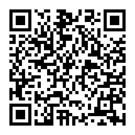 Cẩm Y Vệ: Luyện Hỏa Ký