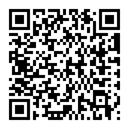 Bản Đề Án Bị Bỏ Quên