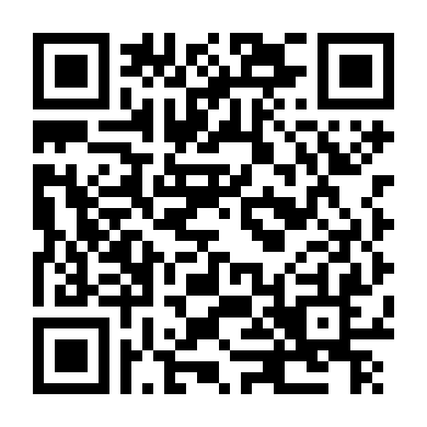 Vùng An Toàn Của Em