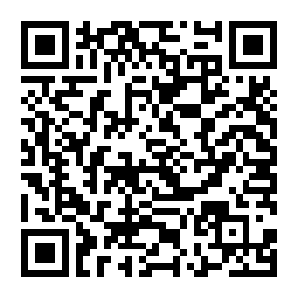 Ngũ Tiên Quỷ Sự Lục