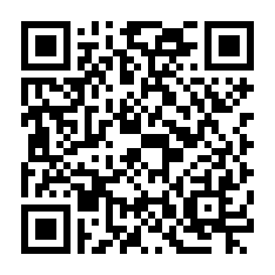 Hải Quỳ Nở Hoa