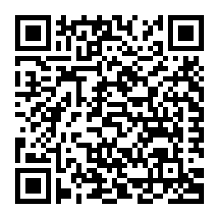 Cha Tôi Và Hai Người Đàn Bà