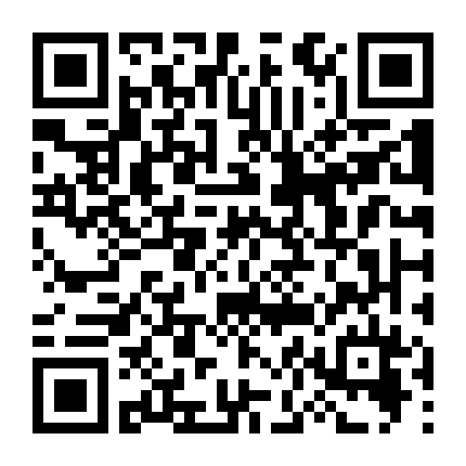 Câu Chuyện Quê Hương