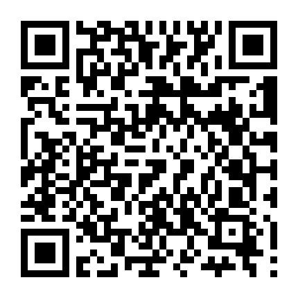 Chiếc Hộp Gia Bảo