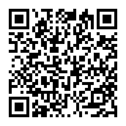 Bộ Ba Kỳ Dị (Phần 3)